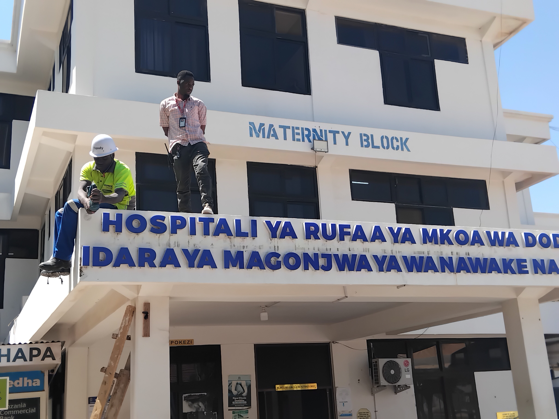 Hospital CCTV Installation